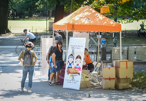 CPF SummerStage 2024 (RENTAL): Korea - US Friendship Culture Fes