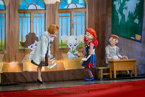 Puppet Mobile - Pippi Longstocking - West Dr Lawn Central Park -