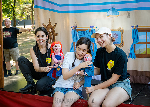 Puppet Mobile - Pippi Longstocking - West Dr Lawn Central Park -