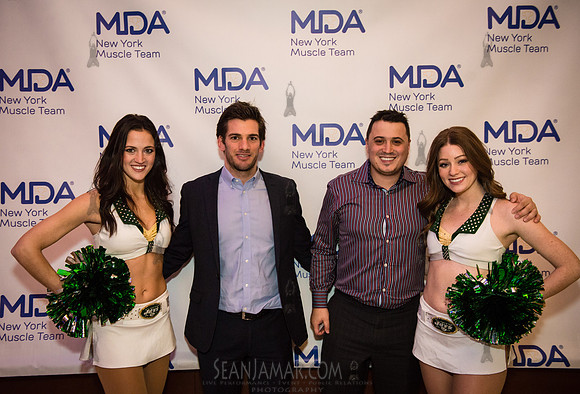 MDA 20th Anniversary Muscle Team Gala - Pier 60 Chelsea Piers -