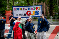 Japan Parade - NY Hiroshima Aichi Nagasaki - NYC - 2026