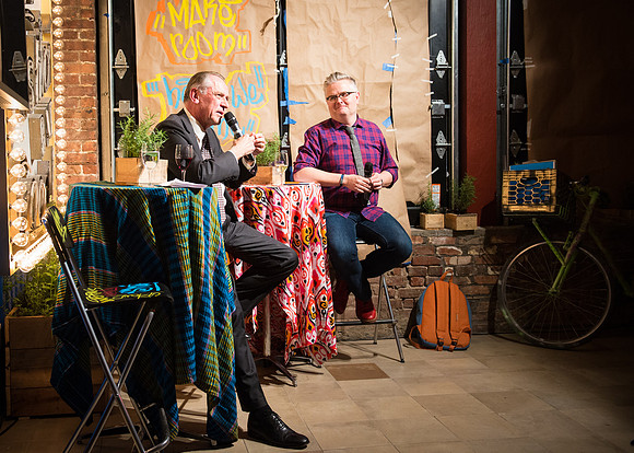 Polar Music Prize - Polar Talks - Streetbird Rotisserie - Harlem USA - 2015