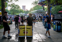 NY Knicks Watch Party - Rumsey Playfield - NYC - 2026