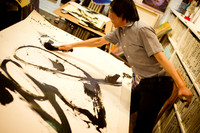 Art Receptions