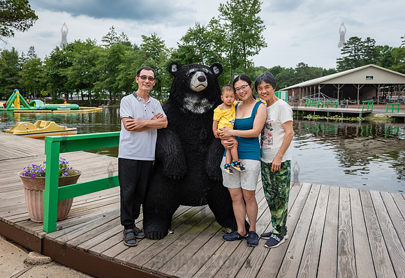 ARUP Company Picnic - Black Bear Lake - Millstone Township NJ -