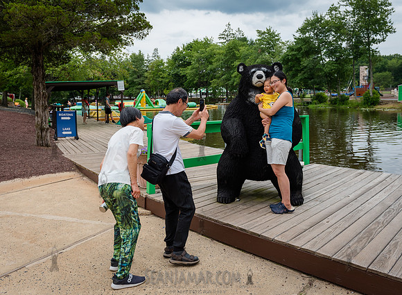 ARUP Company Picnic - Black Bear Lake - Millstone Township NJ -