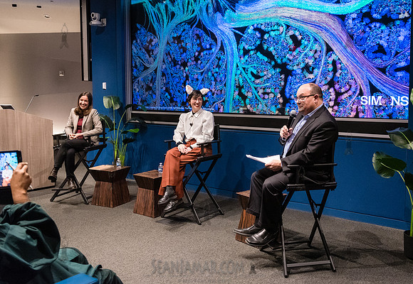 Simons Foundation Presents - The Ethics of Neural Frontiers - Si