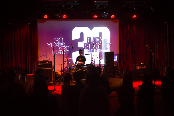 Unlocking The Truth - BRC 30th Anniversary Kick Off Party - The Bell House - Brooklyn - 2015