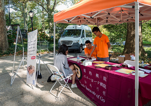 CPF SummerStage 2024 (RENTAL): Korea - US Friendship Culture Fes