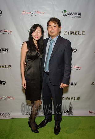 Zimele USA 6th Annual Gala - Maritime Parc - Jersey City NJ - 2017