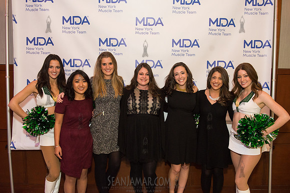 MDA 20th Anniversary Muscle Team Gala - Pier 60 Chelsea Piers -