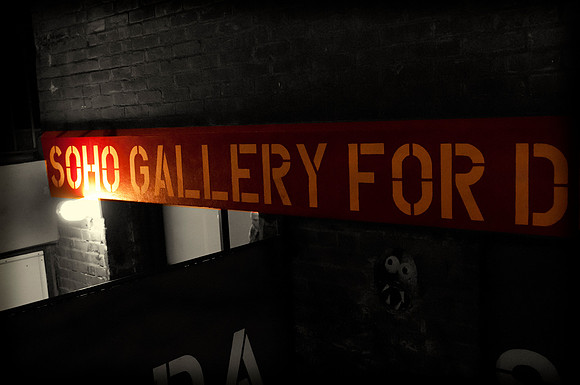 The Gallery