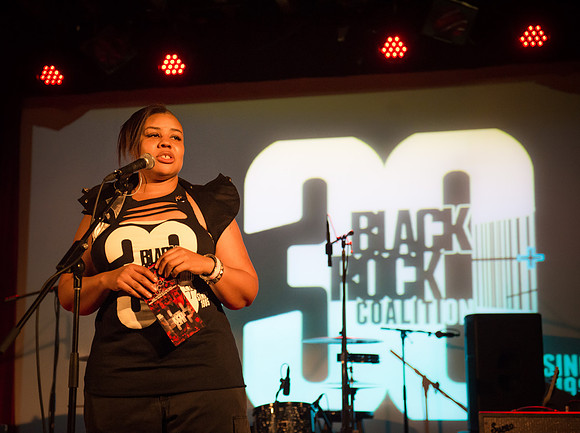 Laronda Davis - BRC 30th Anniversary Kick Off Party - The Bell House - Brooklyn - 2015