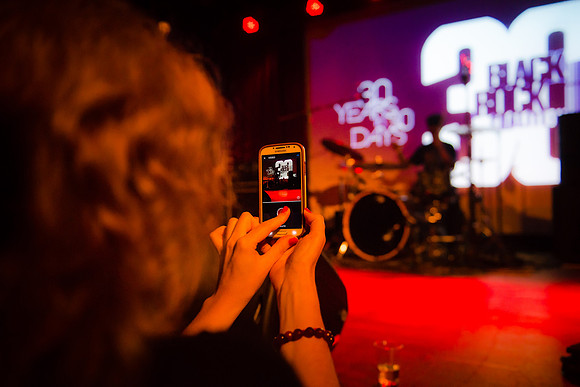 Unlocking The Truth - BRC 30th Anniversary Kick Off Party - The Bell House - Brooklyn - 2015