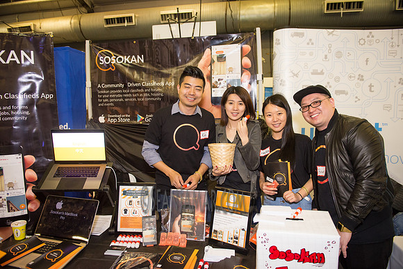 TechDay - Pier 94 - NYC - 2017