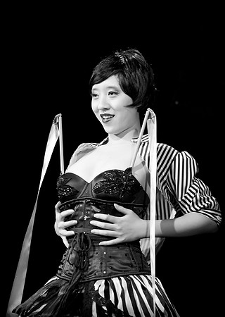 Stella Chuu
