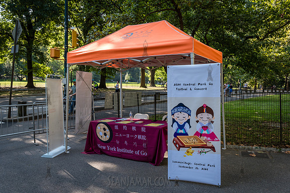 CPF SummerStage 2024 (RENTAL): Korea - US Friendship Culture Fes