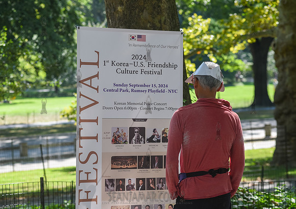 CPF SummerStage 2024 (RENTAL): Korea - US Friendship Culture Fes