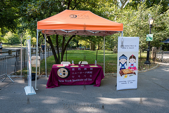 CPF SummerStage 2024 (RENTAL): Korea - US Friendship Culture Fes