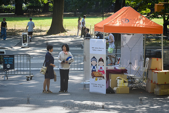 CPF SummerStage 2024 (RENTAL): Korea - US Friendship Culture Fes