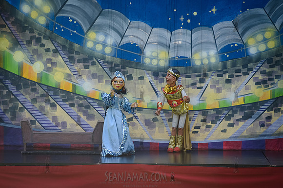 CPF Puppet Mobile - Cinderella Samba - Marcus Garvey Park - NYC
